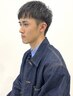 【メンズ限定】メンズカット＋眉カット＋マイクロバブルシャンプー ￥8250