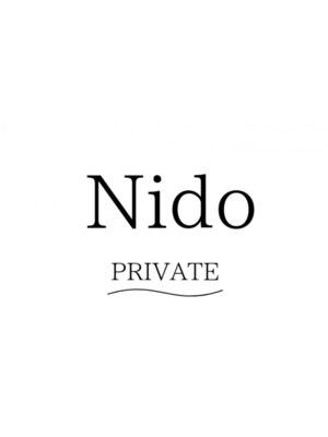ニドプライベート(Nido PRIVATE)