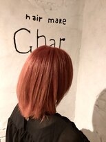 ガル(Ghar)&nbsp;ハイトーンオレンジ