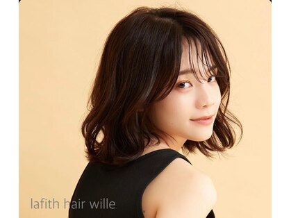 ラフィスヘアーヴィレ 福山店(La fith hair wille)の写真