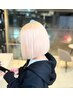【ハイトーン、ホワイト系】1日でイメチェン♪リタッチの方もこちらから☆