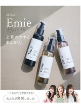 【Q&A】おすすめのスタイリング剤はありますか？？