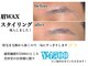 イマージアクト(image ACT)の写真