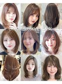 新宿30.40.50.60代お任せ★ひし形シルエット★レイヤーカット★