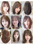 新宿30.40.50.60代お任せ★ひし形シルエット★レイヤーカット★