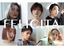 フェリチタ ひばりヶ丘(FELICITA)