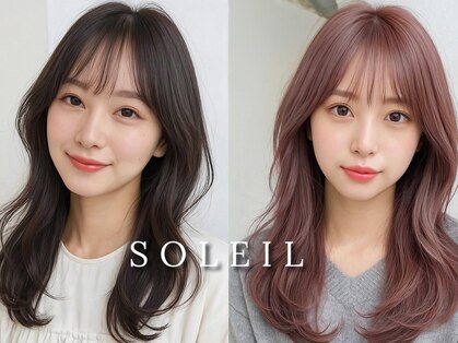 ソレイユ(Soleil)の写真