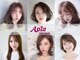 アピア スタイル アンジェ(Apia style Angie)の写真