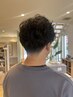 【数量限定｜メンズ限定】カット＋メンズスパ＋ホームケア付