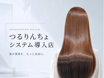 ジーナ 名駅(XENA.)の写真