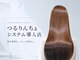 ジーナ 名駅(XENA.)の写真