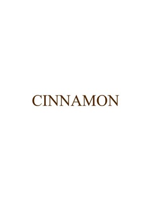 シナモン。(CINNAMON)