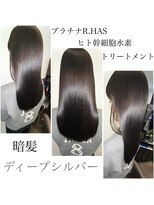アールサロンプラスキャスパ 自由が丘(Rrsalon+CASPA) 【髪質改善】黒髪風暗髪/透明感カラー/高濃度水素Tr/艶髪カット