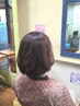 【大人女性限定企画】カット、カラー、選べるヘッドスパ　¥10730
