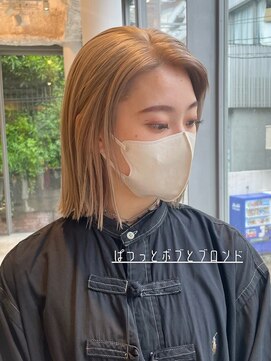 アミー 銀座(Ammy) ロブ/ボブ/ぱつっと/ブロンド/ベージュ/ダブルカラー/ハイトーン