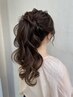 人気No.1 似合わせヘアセット ￥4,400