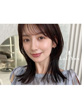小顔魅せ/若見えを実現させる《LallYou》のデザイン力は扱いやすさも叶う♪お任せも大歓迎！