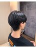 【Men's限定】カット＋シャンプー＋眉カット＋炭酸ケア　￥6,600⇒￥6,050