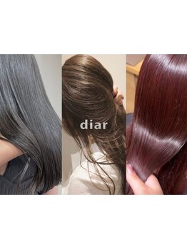 天然由来92％の厳選カラー剤でケアしながら艶やかで美しい髪色に☆ヴィラロドラカラーで透明感とツヤ感を◎