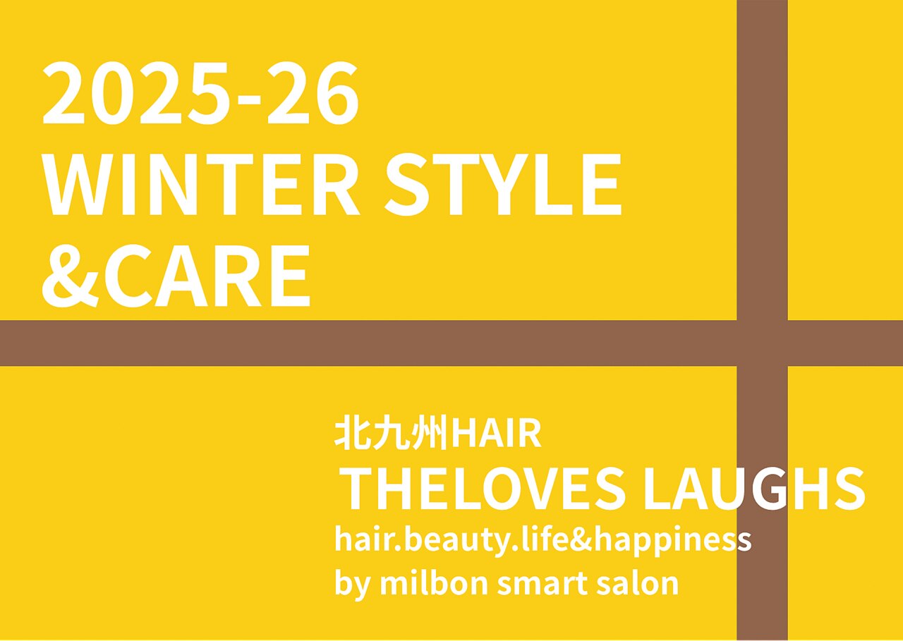 ヘアーザラブズラフズ オーガニカ 北九州(HAIR THE LOVES LAUGHS