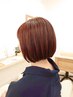 ★大人女性美髪Cut+白髪染め+Amino3StepTreatment+高濃度炭酸Shampoo★￥14580