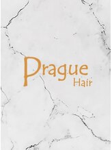 プラーグ ヘアー(Prague Hair) スタッフ 募集中