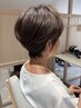 【清水限定】シルエット補正カバーパーマ＋カット ￥11,000