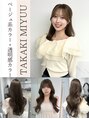 フォルテ アテナ 表参道(FORTE ATHENA)&nbsp;高木 美佑