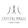 クリスタルマジックジョマジョマ(CRYSTAL MAGIC JYOMA JYOMA)のお店ロゴ