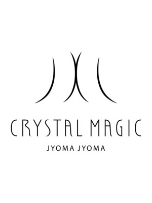 クリスタルマジックジョマジョマ(CRYSTAL MAGIC JYOMA JYOMA)