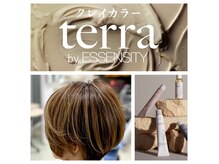 イッツヘアーアヴァ 玉造店(It's Hair Ava)の雰囲気（髪や地肌に優しい商材で白髪カバーやトーンアップを楽しめる☆）