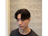【学割U24】【学割】カット