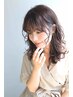 【癒しのフルコース】質感パーマ＋カラー＋カット＋ミルボンTr+極上スパ