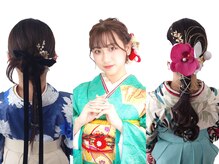 ブルームス アンジュ(Blooms Unge)の雰囲気(【成人式/卒業式】2026年ご予約受付中◎結婚式/お顔合せ/和髪OK)