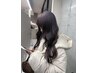 【当日割】ブリーチ+透明感カラー¥9980