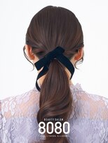 ヘアセット専門店 8080【はればれ】横浜東口店|【3/24NEW OPEN(予定)】 ダウンポニーテール(9種からえらべる定番ヘアセット)