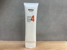 イロカ 西川口(IROCA)の雰囲気（乾かす前につけるだけ、熱から守る補修ミルク）