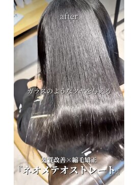 トランス フォー ヘアー デサイン(trans for hair design) ネオメテオストレート