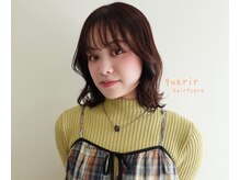 ゲリール ヘア プラス ケア(guerir hair+care)