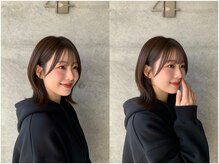 アンドローヴ(&.LOAVE)の雰囲気（厳選した低刺激で毒性の少ない薬剤[岡本/摂津本山/髪質改善]）