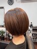 【とくとくクーポン】 カット+グレイカラー(根元) +髪質改善ローション