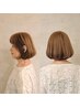 【極上の贅沢カラー】スペシャルコース¥33,000