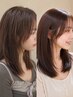 【乗松オリジナル髪質整形】カット＋髪質整形＋お持ち帰りホームケアセット