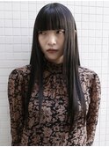 すとんと落ちるロングストレート