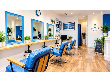 フェリセスアットヘア(Felices at Hair)の写真