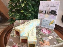 ９０％以上がオーガニック成分♪ミルフィーカラー