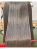 【指名あり】プレミアム髪質改善トリートメント＋白髪染め+カット⇒￥17600