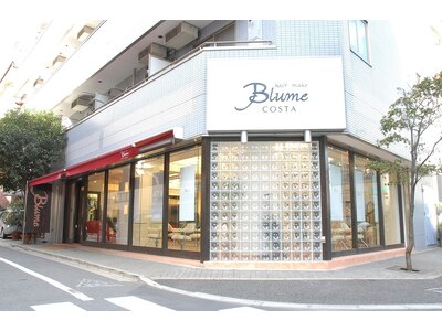 商店街から一本入った路地にある、赤羽の有名サロン