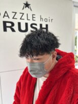 ダズルヘアラッシュ(DAZZLE hair RUSH) 波巻きパーマ