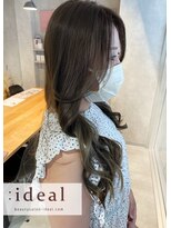 アイディール(:ideal)&nbsp;赤みをおさえたフォギーベージュ×インナーカラー